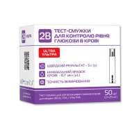 Тест-полоски для глюкометра 2В Ultra 50шт (04,27)