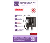 Тонометр механический 2B MC-60