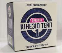 Кинезио тейп PINNA 5см х 5м синий