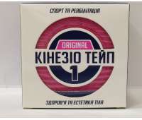 Кинезио тейп PINNA 5см х 5м розовый