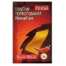 Пластырь перцовый 10*18 см перфорированный Pinna Trit