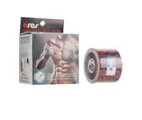 Кинезио тейп ARES AMAZON, леопард Кинезио тейп ARES AMAZON, леопард