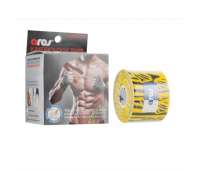 Кинезио тейп ARES AMAZON, тигр Кинезио тейп ARES AMAZON, тигр
