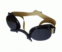 Очки защитные BactoSfera TITAN 254 Очки защитные BactoSfera TITAN 254