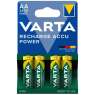 Пальчиковые аккумуляторы VARTA AA 2600 mAh Pro Recharge Accu Power 4 шт