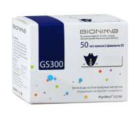 Тест-полоски Бионайм (Bionime) GS300 Rightest 50шт (11.2026)