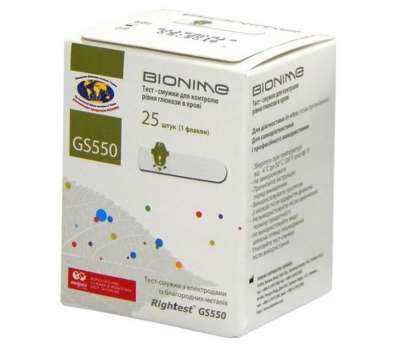 Тест-полоски для глюкометра Бионайм GM550 - Bionime Rightest GS550 - 25шт Тест-полоски для глюкометра Бионайм GM550 - Bionime Rightest GS550 - 25шт