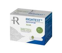 Тест полоски Bionime Rightest Elsa 50шт (GM550) (03,2027)