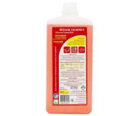 Керамика 1 л средство для мытья керамики TM Bilysna