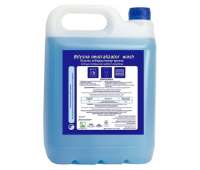 Нейтрализатор стирки 5л ополаскиватель TM Bilysna