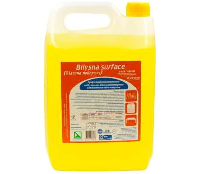 Поверхность 5л средство для мытья поверхностей TM Bilysna Поверхность 5л средство для мытья поверхностей TM Bilysna