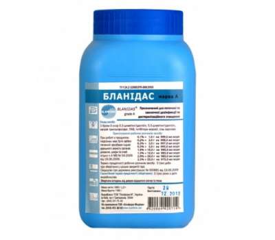 Бланидас марка А 1 кг универсальное средство для дезинфекции купить Бланидас марка А 1 кг универсальное средство для дезинфекции купить