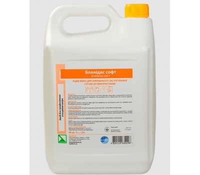 Бланидас софт жидкое мыло 5 л (Лизоформ) Бланидас софт жидкое мыло 5 л (Лизоформ)