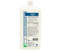 Гуасепт 1000 мл концентрированное средство для дезинфекции