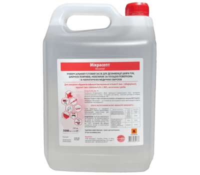 Микрасепт 5л антисептик спиртовой 75% Микрасепт 5л антисептик спиртовой 75%