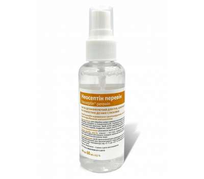 Неосептин Перевин 60 мл Blanidas Неосептин Перевин 60 мл Blanidas