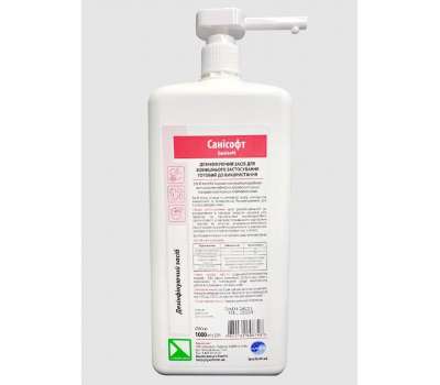 Санисофт 1л Blanidas мыло дезинфицирующее Санисофт 1л Blanidas мыло дезинфицирующее