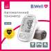 Автоматический тонометр B.Well TH-75 (AFib)