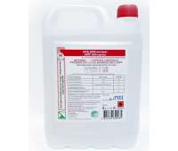 АХД 2000 экспресс 5 л Lysoform