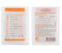 Амисепт 10 мл концентрированное средство для дезинфекции