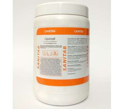 Санитаб 300 таблетки 1000 гр (Лизоформ)