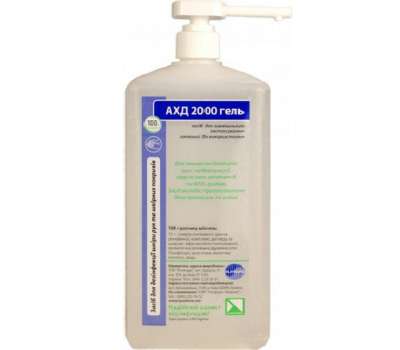 Антисептик для рук АХД 2000 гель 1000 мл с дозатором спиртовой 75% Антисептик для рук АХД 2000 гель 1000 мл с дозатором спиртовой 75%