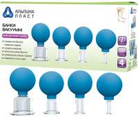 Банки массажные набор 4 шт Альпина Пласт полимерно-стеклянные косметические Банки массажные набор 4 шт Альпина Пласт полимерно-стеклянные косметические