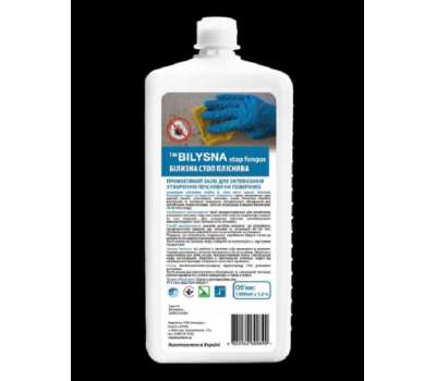 Стоп плесень 1 л cредство для предотвращения плесени Bilysna Стоп плесень 1 л cредство для предотвращения плесени Bilysna