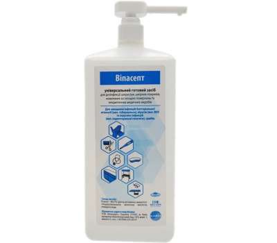 Випасепт 1000 мл антисептик спиртовой 80% Випасепт 1000 мл антисептик спиртовой 80%