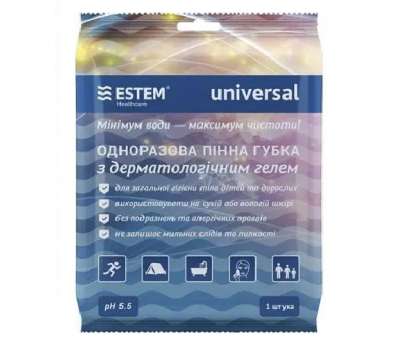 Estem universal губка одноразовая для мытья тела Estem universal губка одноразовая для мытья тела