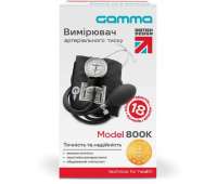 Тонометр механический Gamma 800К встроенный стетоскоп Тонометр механический Gamma 800К встроенный стетоскоп