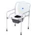 Стул туалетный складной KT-770 Karadeniz medikal