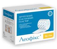 Леофикс 10м*5см хирургический пластырь на нетканой основе