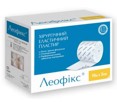 Леофикс 10м*10см хирургический пластырь на нетканой основе Леофикс 10м*10см хирургический пластырь на нетканой основе