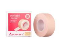 Леопласт 5м*1.25см хирургический тканевой пластырь