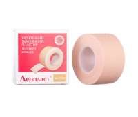 Леопласт 5м*2.5см хирургический тканевой пластырь