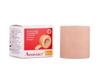 Леопласт 5м*5см хирургический тканевой пластырь