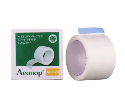 Леопор 5м*2.5см микропористый хирургический пластырь на бумажной основе Леопор 5м*2.5см микропористый хирургический пластырь на бумажной основе
