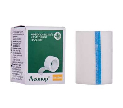 Леопор 5м*5см микропористый хирургический пластырь на бумажной основе Леопор 5м*5см микропористый хирургический пластырь на бумажной основе
