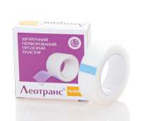 Леотранс 5м*1.25см хирургический перфорированный пластырь на полимерной основе Леотранс 5м*1.25см хирургический перфорированный пластырь на полимерной основе