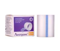 Леотранс 5м*5см хирургический перфорированный пластырь на полимерной основе Леотранс 5м*5см хирургический перфорированный пластырь на полимерной основе