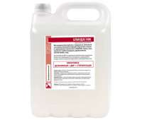 Бланидас НОК 5л+активатор 50мл, средство для экстренной дезинфекции