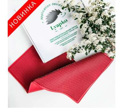 Аппликатор Ляпко Коврик Большой игольчатый 6,2 Ag УАЛП Аппликатор Ляпко Коврик Большой игольчатый 6,2 Ag УАЛП