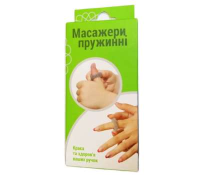 Су-джок набор Пальчики 3 шт массажер пружинный Су-джок набор Пальчики 3 шт массажер пружинный
