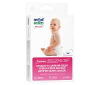 Бандаж на шейный отдел позвоночника детский MedTextile 1002 Бандаж на шейный отдел позвоночника детский MedTextile 1002