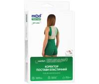Корректор осанки эластичный Medtextile 2001 Корректор осанки эластичный Medtextile 2001
