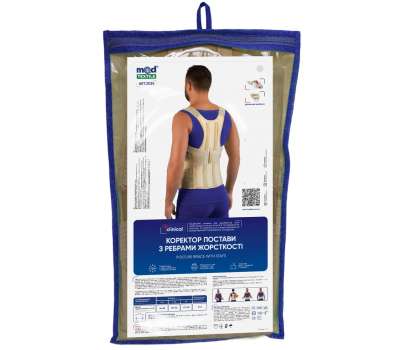 Коректор постави з ребрами жорсткості Medtextile 2035 Коректор постави з ребрами жорсткості Medtextile 2035