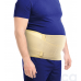 Корсет MedTextile 3015 с 4 ребрами жесткости Корсет MedTextile 3015 с 4 ребрами жесткости