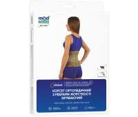 Корсет согревающий с ребрами жесткости Med textile 3041