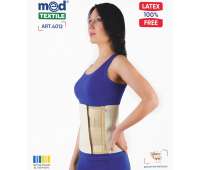 Послеоперационный бандаж, без латекса МТ4012 MedTextile Послеоперационный бандаж, без латекса МТ4012 MedTextile